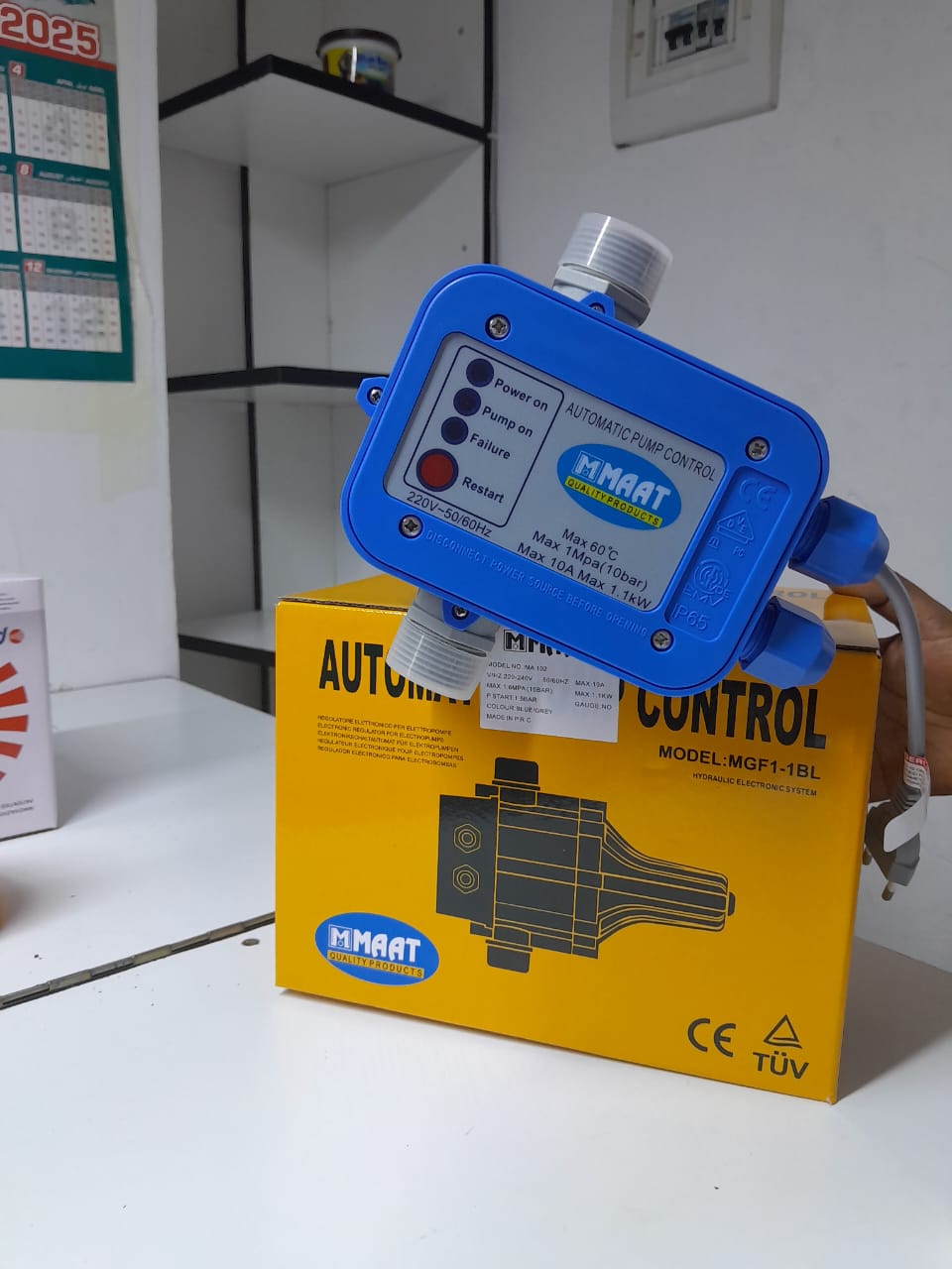 Automatic pressure control pump