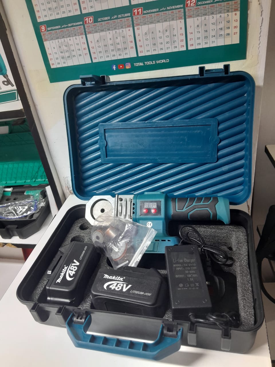 Cordless ppr machine