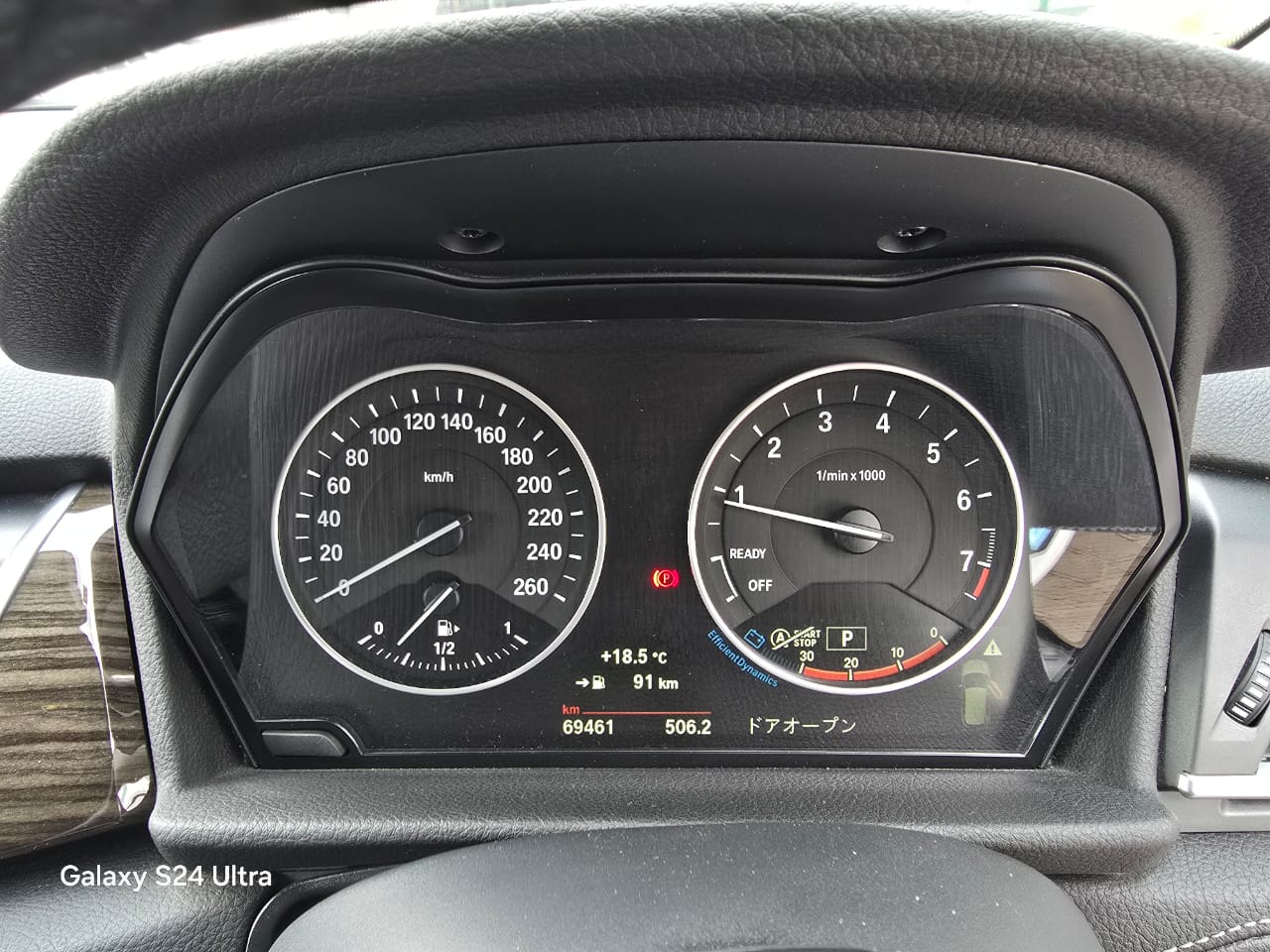 BMW 218i 2018