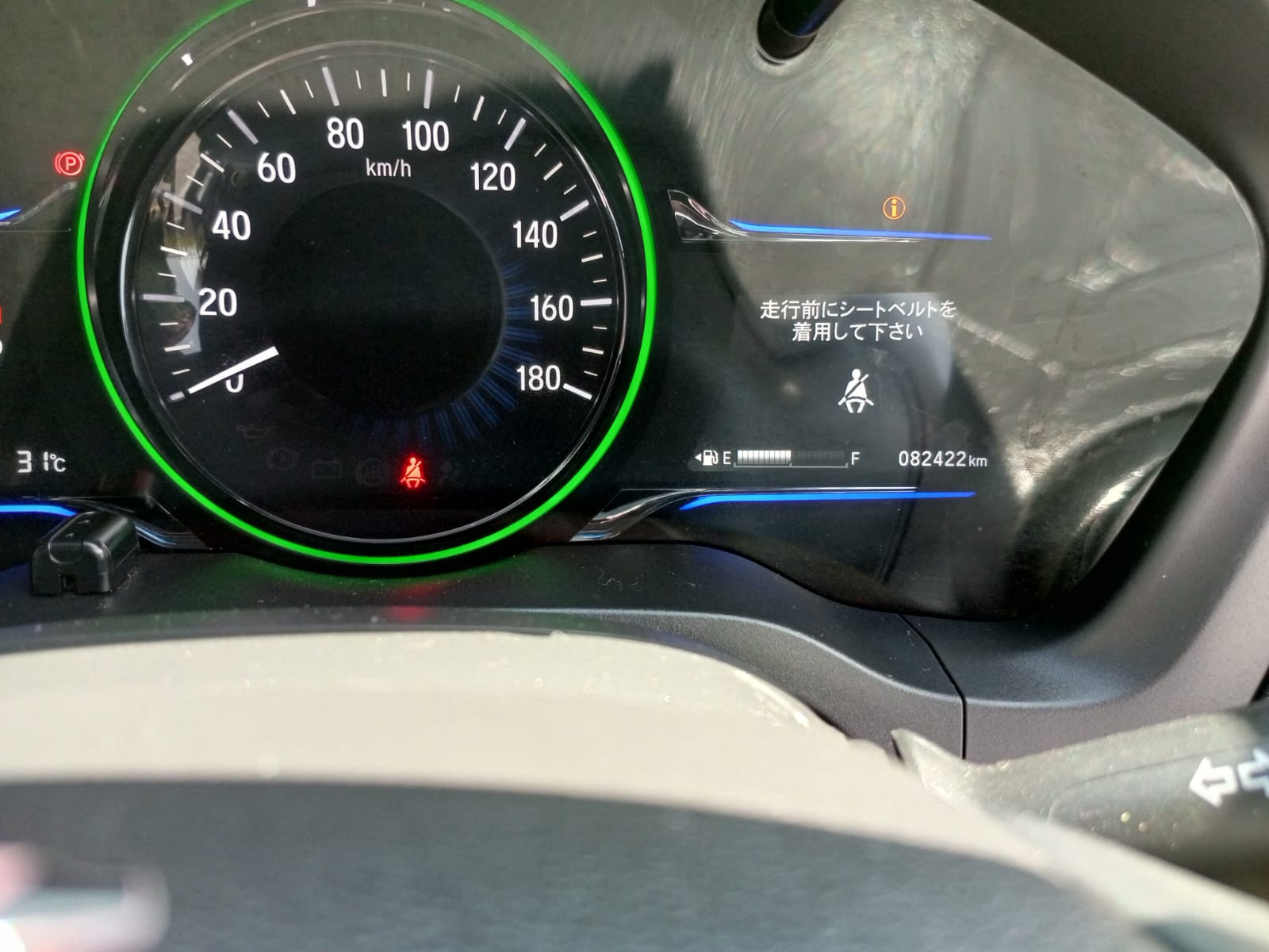 Honda Vezel hybrid