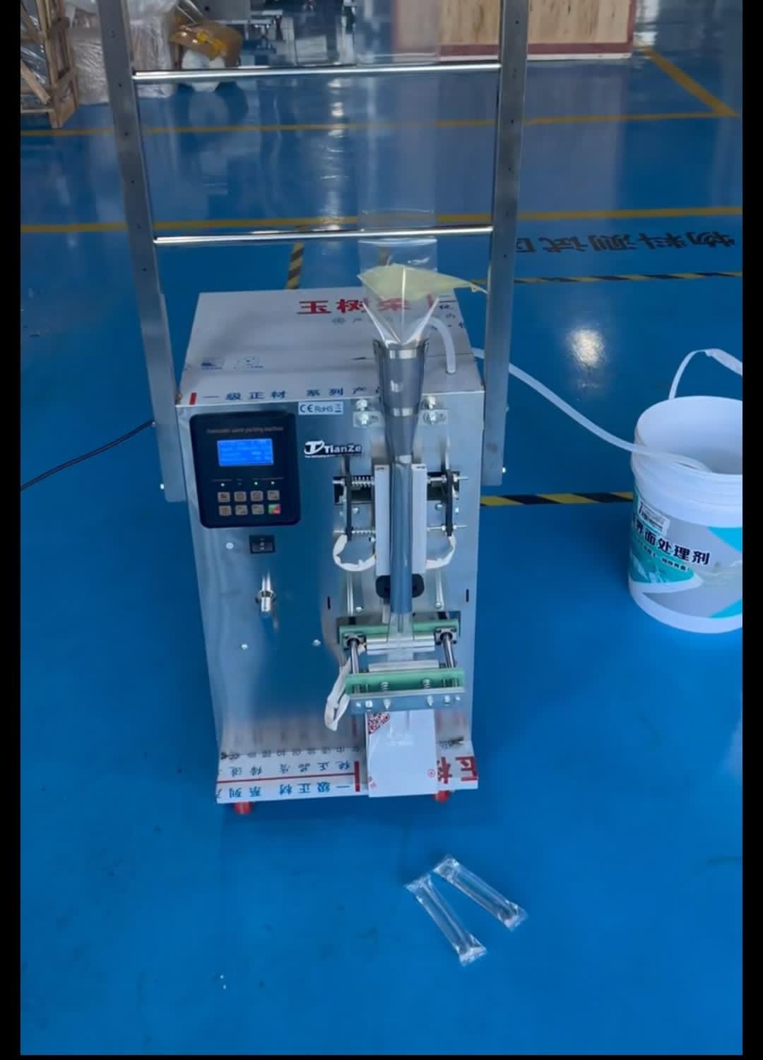 Icepop packing machine