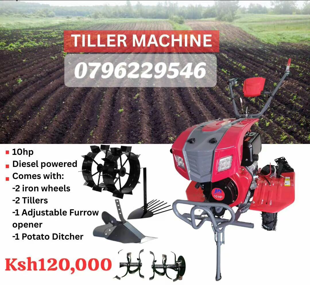 Tiller Machine