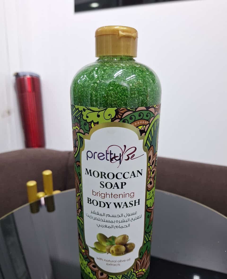 Moroccan brightening soap