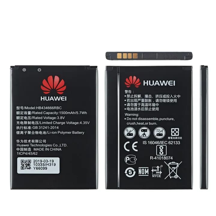 Huawei faiba mifi battery