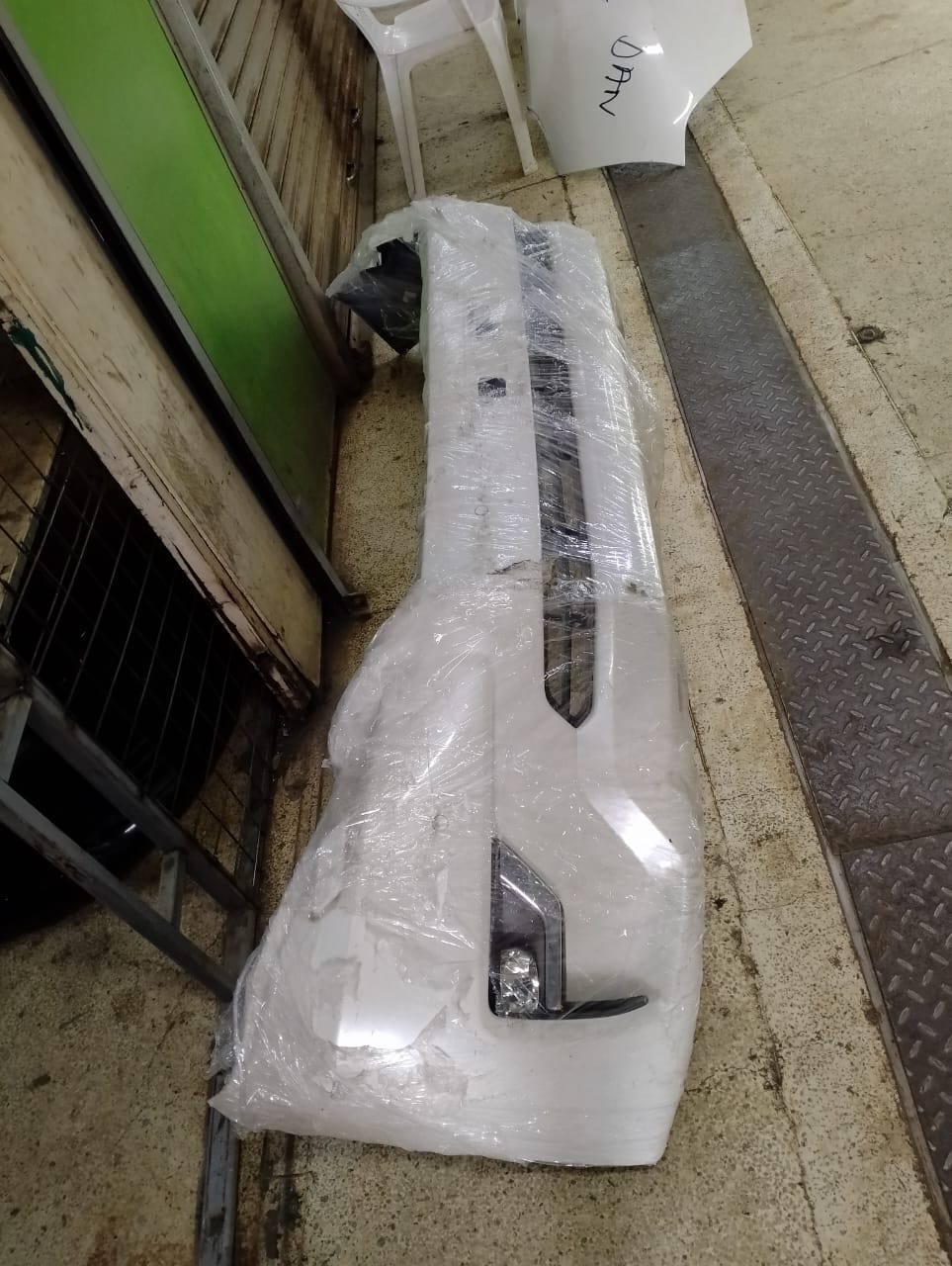 Prado J160 Front Bumper