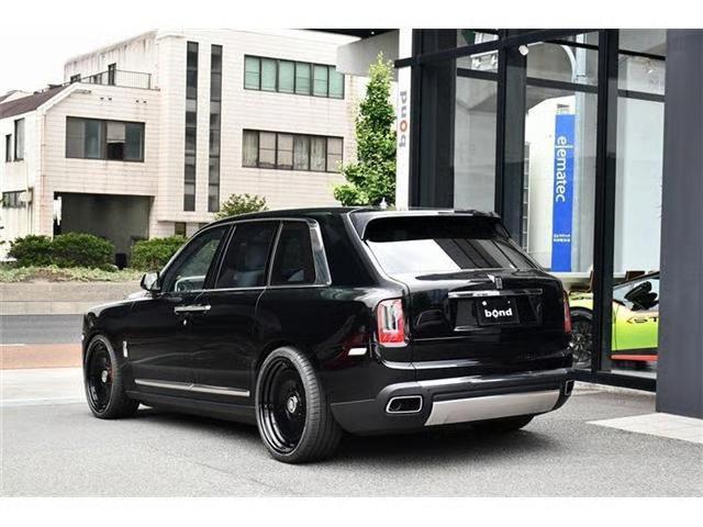 Rolls Royce Cullinane