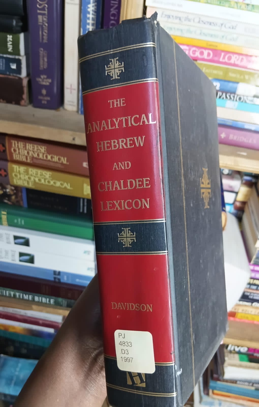 The Analytical Hebrew & Chaldee Lexicon