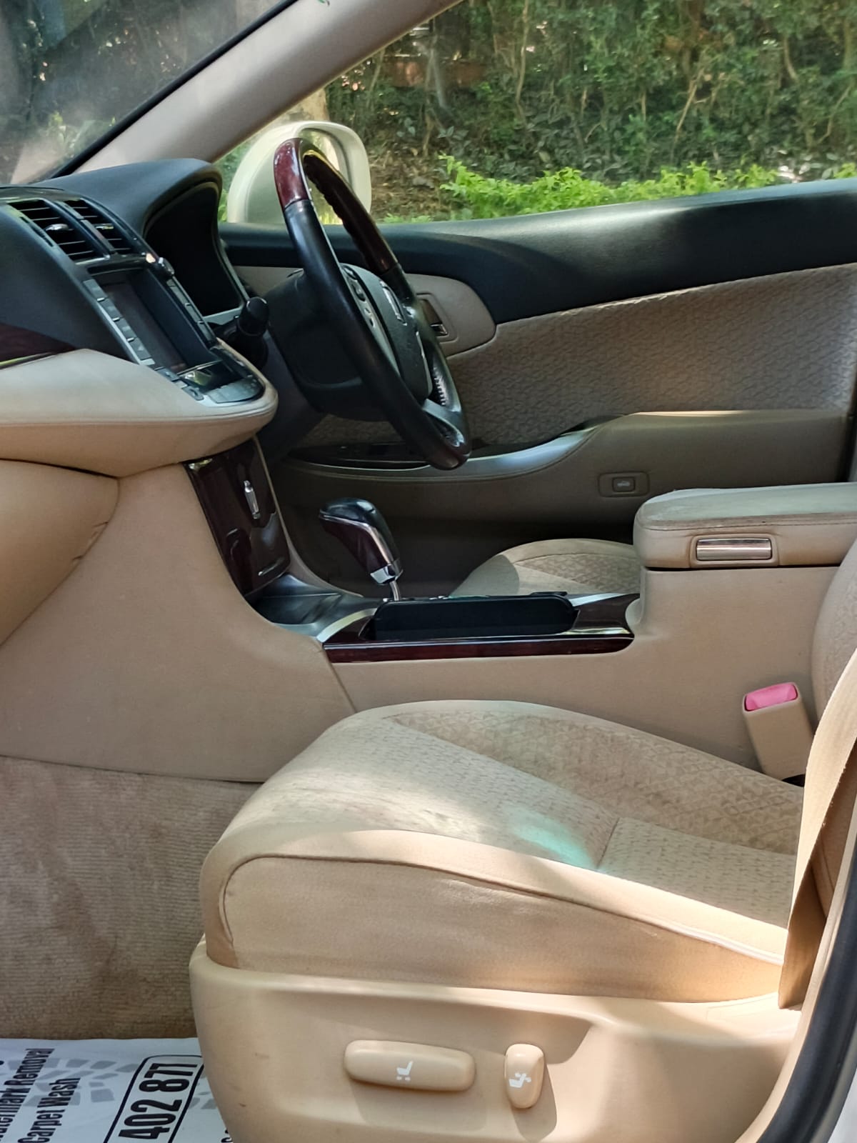 2012 model Toyota crown royal