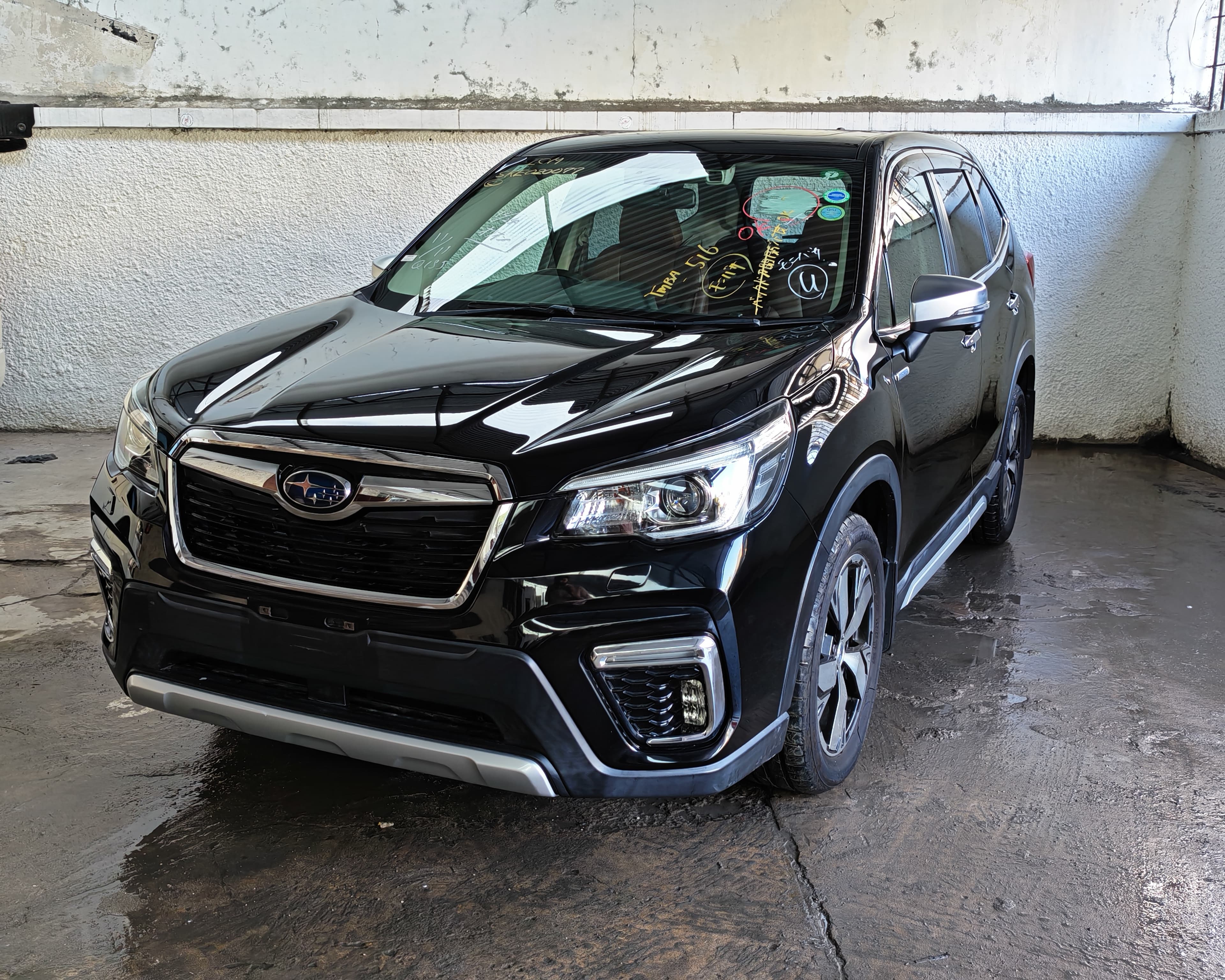 SUBARU FORESTER E-BOXER