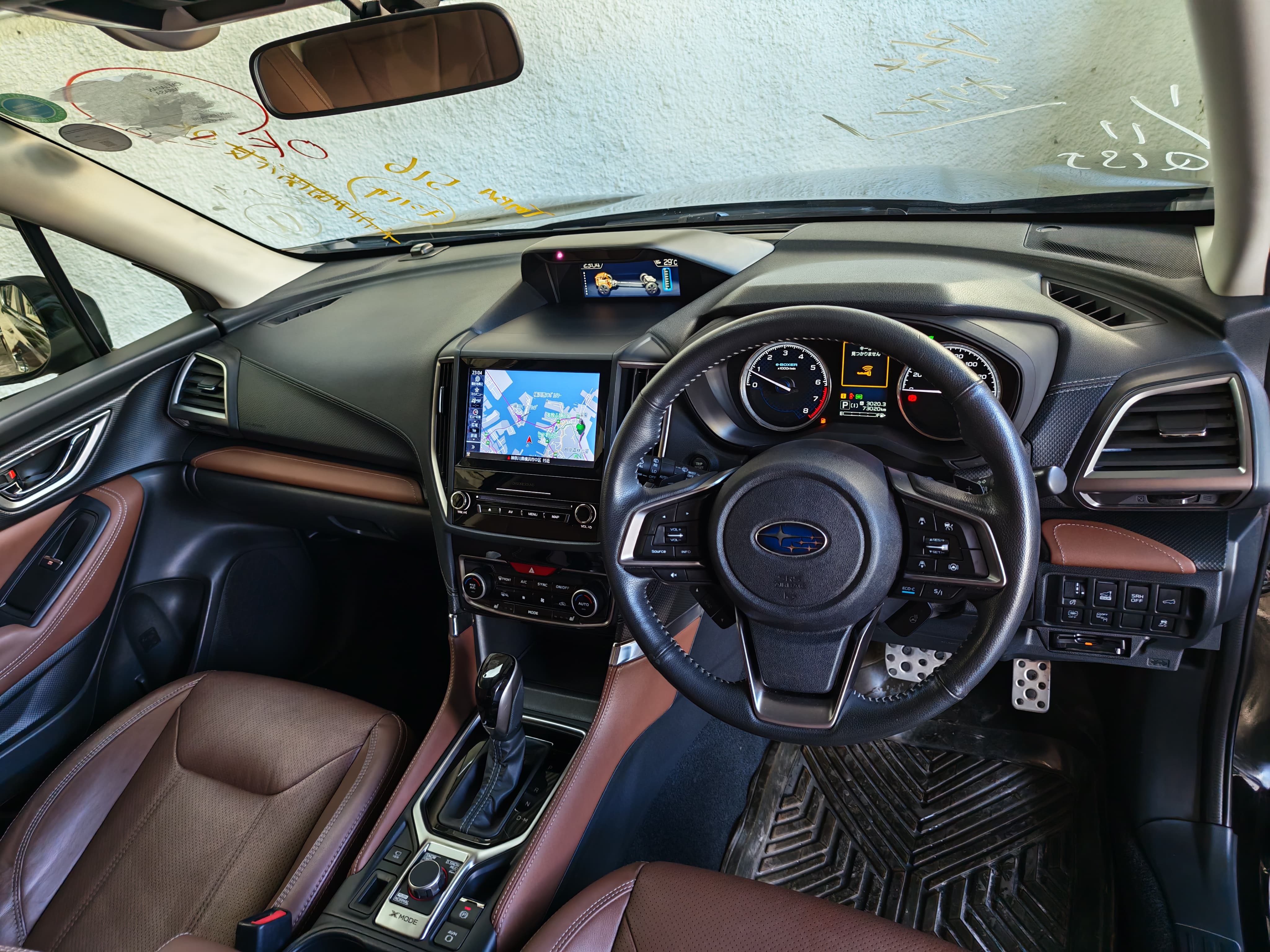 SUBARU FORESTER E-BOXER