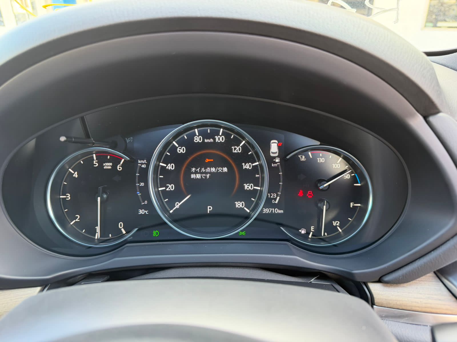 Mazda CX8 XDL 2020