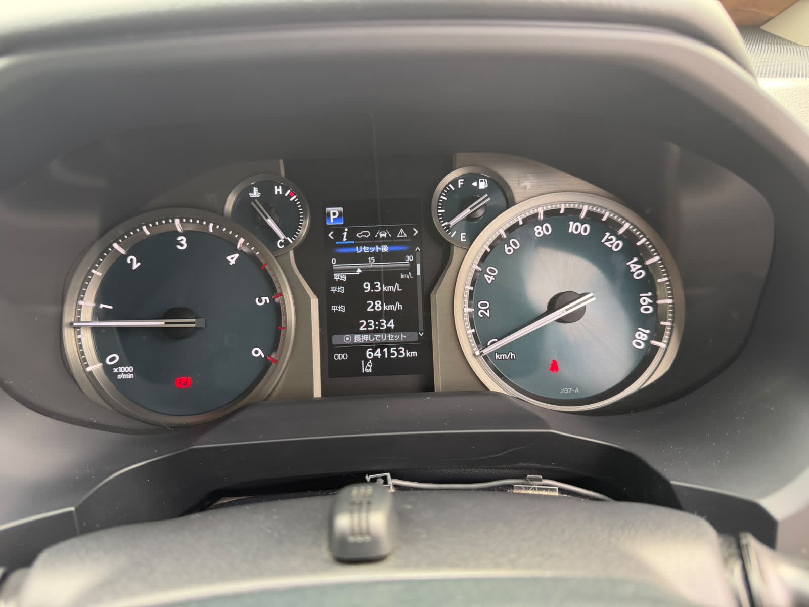Toyota Prado TXL