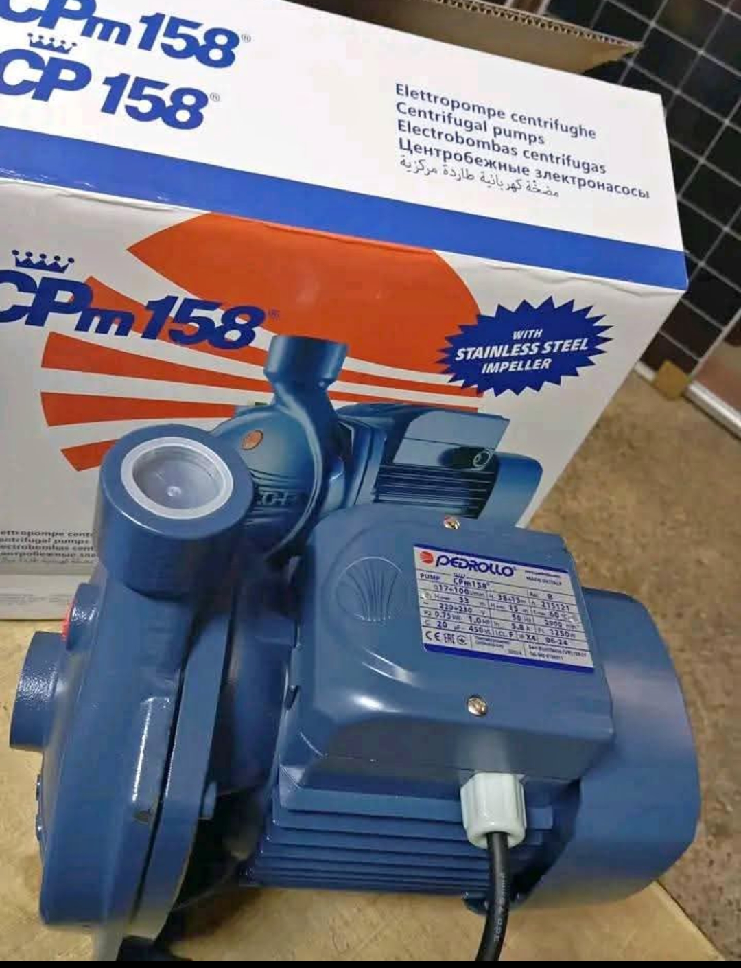 1Hp pedroll water pump