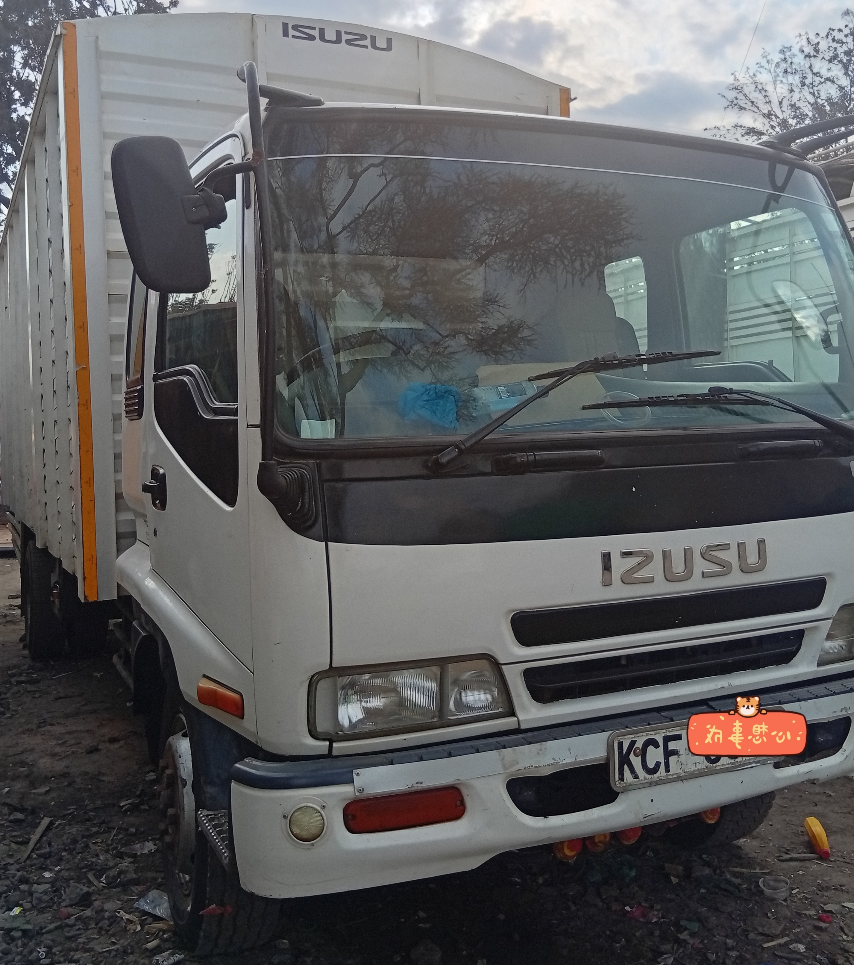 Isuzu FRR Kcf
