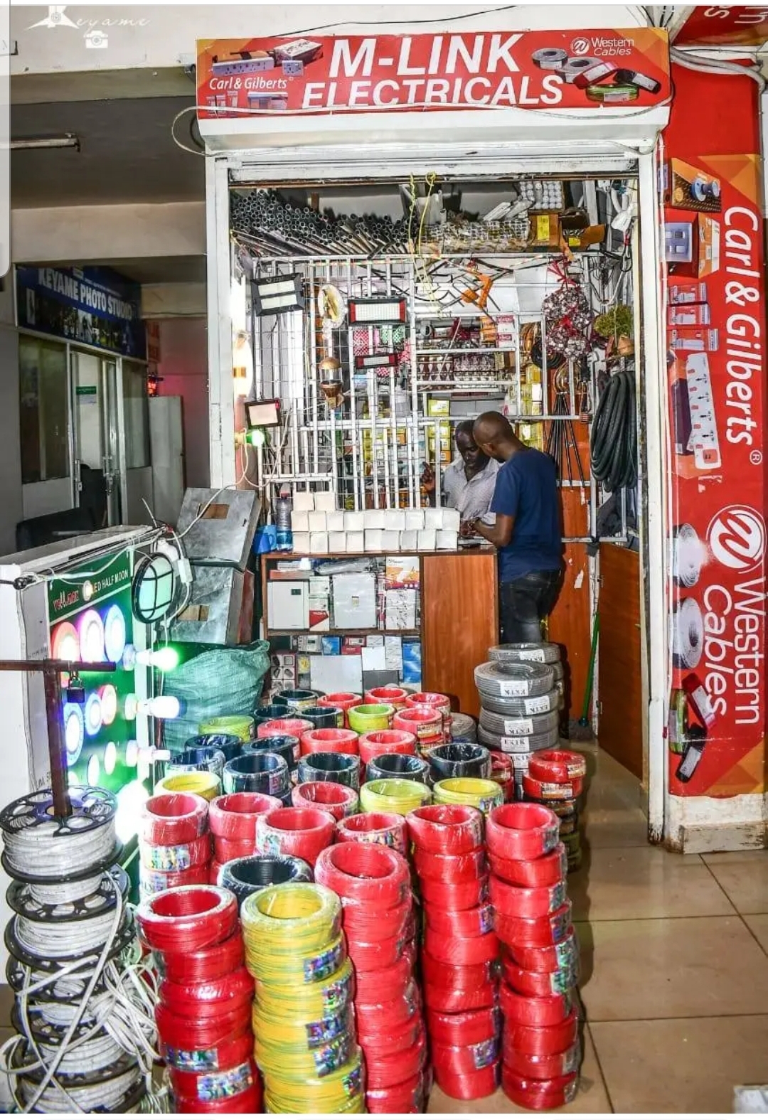 Electrical cable